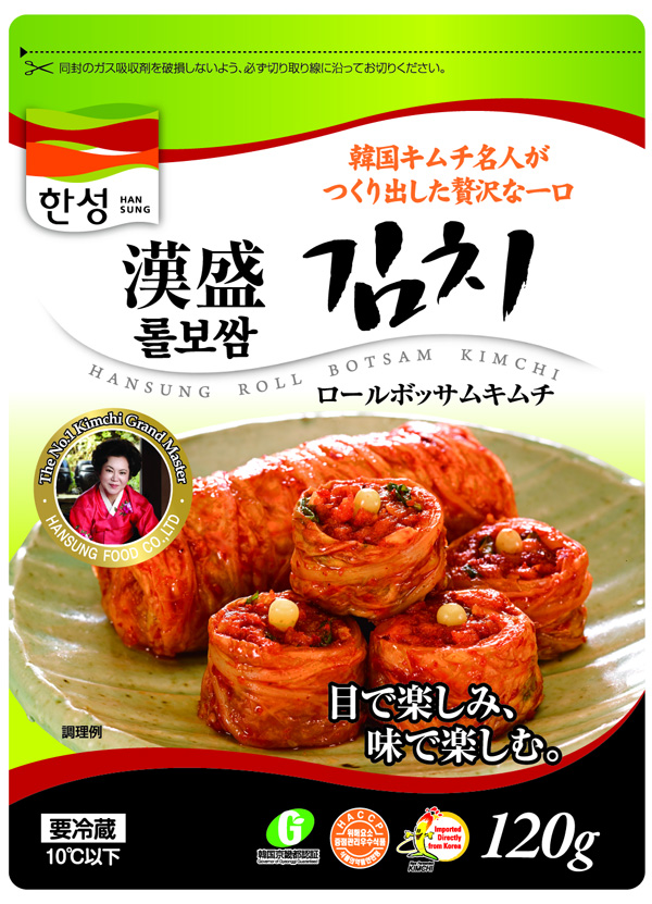 Mini roll bossm Kimchi Made in Korea